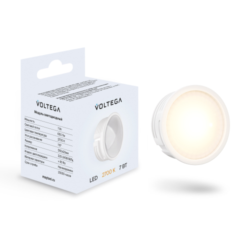 Купить Led модуль Voltega 7205