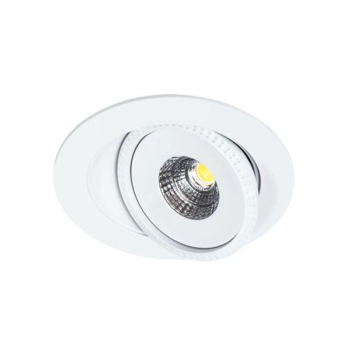 Купить Точечный встраиваемый светильник Arte Lamp STUDIO A3807PL-1WH