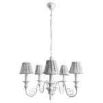 Подвесная люстра Arte Lamp VILLAGGIO A3400LM-5WH