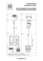 713447 Люстра REGOLO 4х40W E14 ЧЕРНЫЙ МАТОВЫЙ/ЗОЛОТО