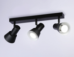 TA13122/3 BK/WH черный/белый GU10/3 max 12W 470*85*150