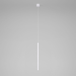 Подвесной светодиодный светильник Flinn 4W 4000К белый 50263 LED