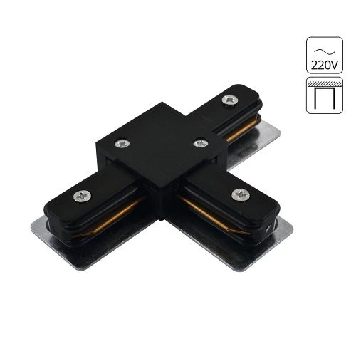 Купить Коннектор для шинопровода Arte Lamp TRACK ACCESSORIES A140006