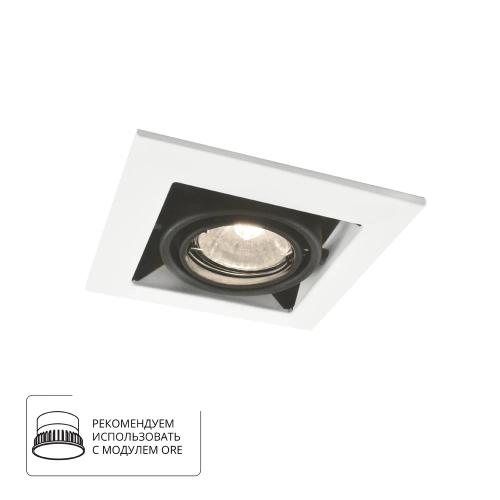 Купить Карданный светильник Arte Lamp CARDANI PICCOLO A5931PL-1WH
