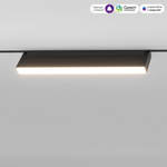 Умный трековый светильник 18W 2700-6500K Dim Kos Slim Magnetic 85083/01