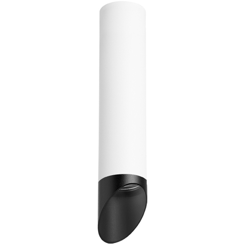Купить R49637 Светильник RULLO HP16 (214496+201437)