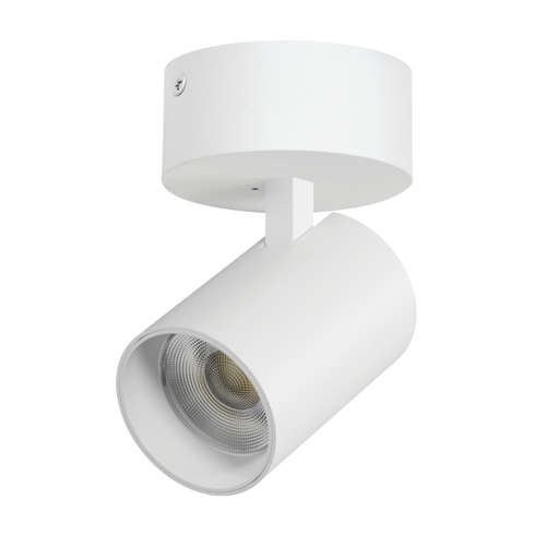 Купить A5336SO Светильник ALTA BASE накладной LED 30W 3525LM 24G БЕЛЫЙ 3000K с накл. чашей (215336 + 215016 + 215010-30)