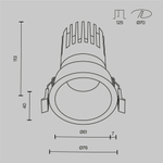 Встраиваемый светильник Technical DL118-15W-4K-B