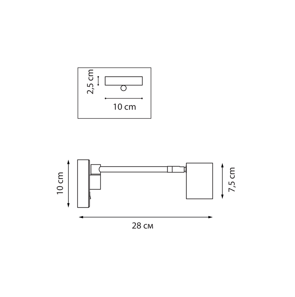 765677 Бра LOFT LED 5W 400LM ЧЕРНЫЙ 3000K