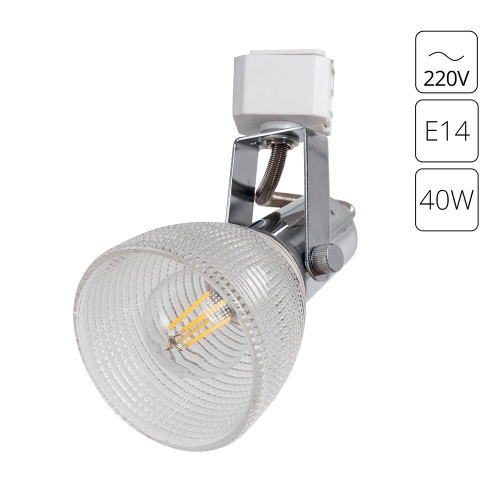 Купить Трековый светильник Arte Lamp RICARDO A1026PL-1CC