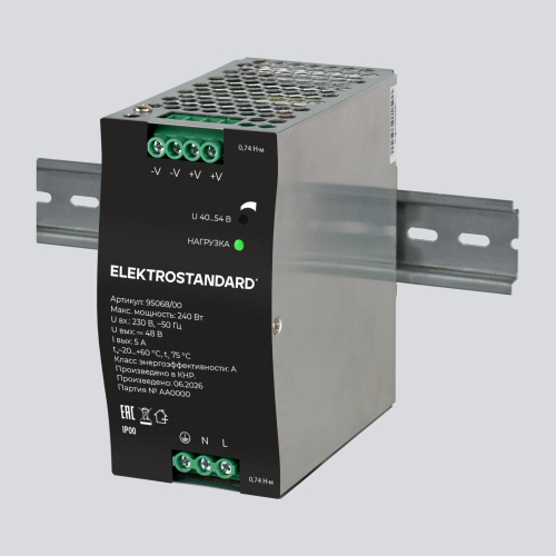 Купить Блок питания 240W 48V IP20 95068/00 Блок питания 240W 48V IP20 95068/00