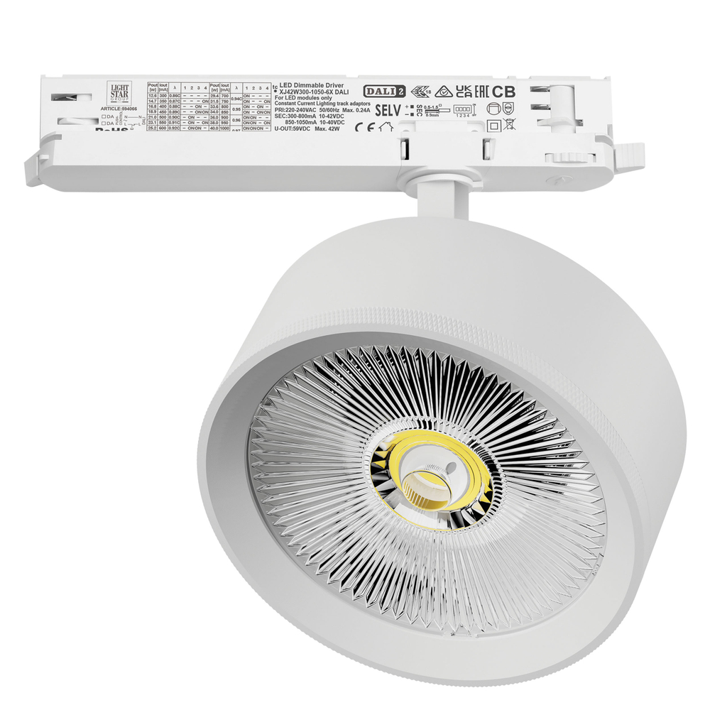 A5736DALI Светильник ALTA PRO для трековой системы Quattro с управлением DALI LED 35W 3230LM 36G БЕЛЫЙ 3000K с адаптером (215736 + 594066)