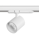 A5446QT36G Светильник ALTA BASE для трековой системы Quattro LED 35W 3176LM 36G БЕЛЫЙ 4000K с адаптером (215446 + 594046 + 215403)