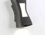 ST4529 BK черный LED 4200K/3000K 6W IP54 150*80*55
