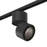 A1T214857 Светильник FORTE MURO LED 40W 3400LM 30G ЧЕРНЫЙ 4000K (592067+214857)