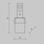 Датчики движения и освещенности Lighting control SL-01