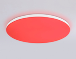FZ2002 WH белый IP54 25W 3000K-6500K+RGB Wi-Fi Алиса/Tuya/Smart Home/Alexa D370*55 (ПДУ ИК)