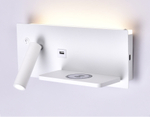 FW2971 SWH белый песок LED 3000K 5W+3W 300*120*115