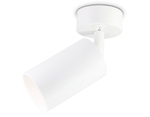 TA126 WH белый GU10 max 12W D70*164*D55