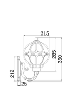 Уличный настенный светильник Outdoor O024WL-01G