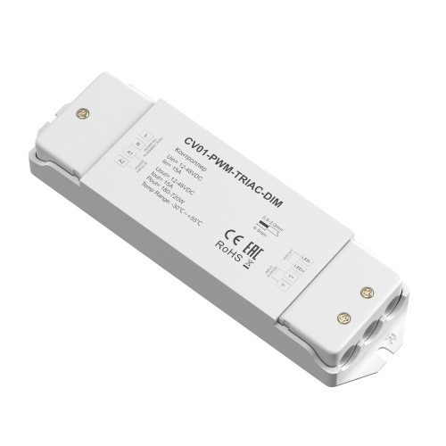 Купить Контроллер Lighting control 731001