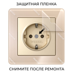 Рамка из акрила на 1 пост Acrylic айвори W0012743