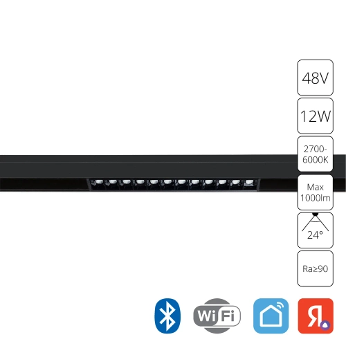 Купить Магнитный трековый светильник Arte Lamp LINEA SMART A4694PL-1BK