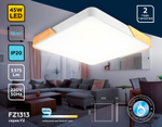 FZ1313 WH/LW белый/светлое дерево 45W 5000K 500*500*50 (без ПДУ)