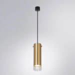 Точечный подвесной светильник Arte Lamp LAZIO A5367SP-1SG