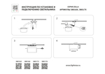380164 Светильник ZOLLA CYL LED-RD 8W 640LM БЕЛЫЙ 4000K IP65
