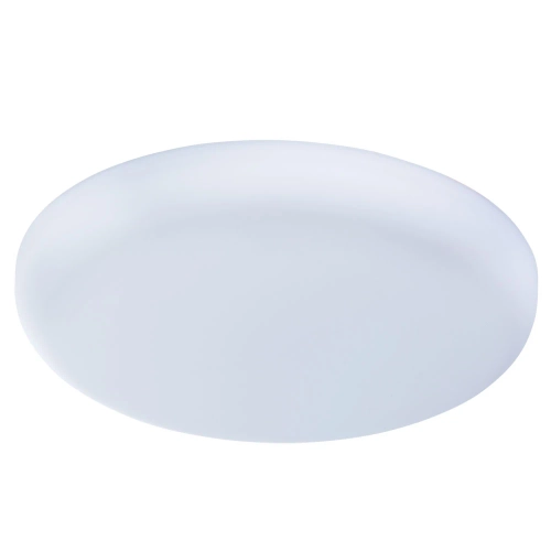 Купить Точечный встраиваемый светильник Arte Lamp PRIOR A7983PL-1WH