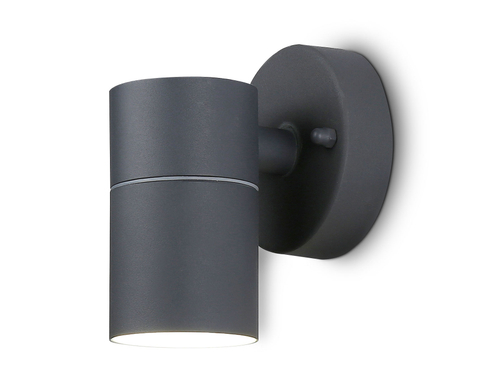 Купить ST3702 GR серый IP54 GU10 max 35W 110*60*95