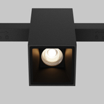 Трековый светильник Technical TR121-2-7W3K-B
