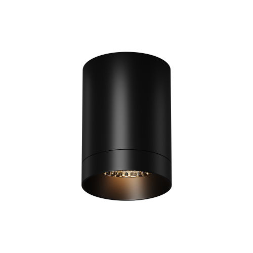 Купить Уличный потолочный светильник Outdoor O500CL-L10B3K
