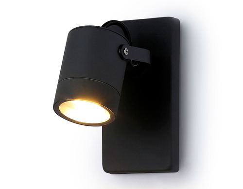 Купить ST3881 GR серый IP54 GU10 max 35W 140*80*85