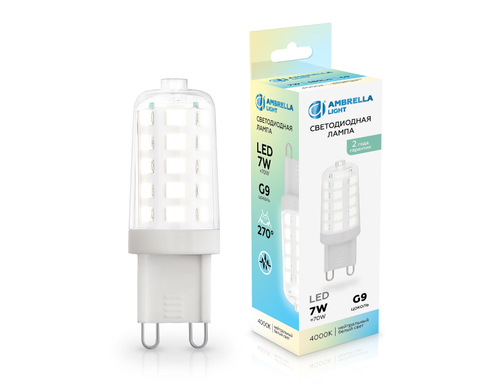 Купить 100704 LED G9 7W 4000K 220-240V