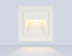 ST8211 WH белый IP65 LED 3000K 3W 84*84*46