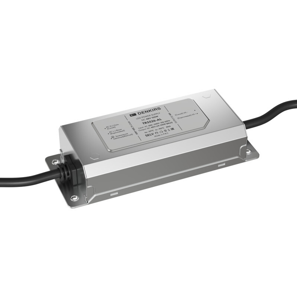 Блок питания IP65 (DC 48V, 2A, 100W)