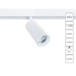 Магнитный трековый светильник Arte Lamp LINEA A4661PL-1WH