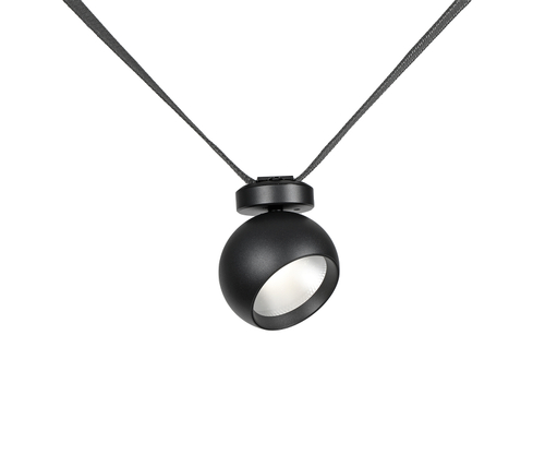 Купить 6427,19 Трековый светильник Сатори черный Led 9W