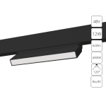 Магнитный трековый светильник Arte Lamp LINEA A4669PL-1BK