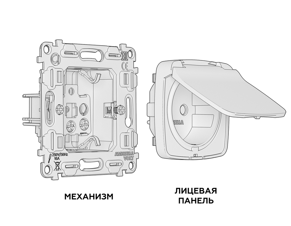 MO308010 Комплект механизма электрической розетки OMEGA Бежевый глянец с/з с шторками и крышкой IP44 QUANT (OP3080, VM141)