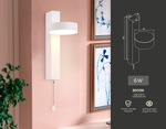 FW160 WH белый LED 3000K 6W 265*95*135