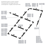 503136-RPSR Соединение тройное правое перекидное встраиваемое с подводом питания к треку 5030xx-R QUATTRO БЕЛЫЙ