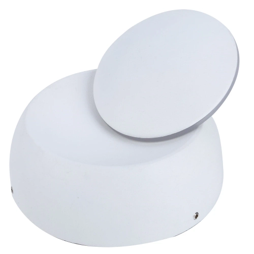 Купить Декоративная подсветка Arte Lamp ECLIPSE A1421AP-1WH