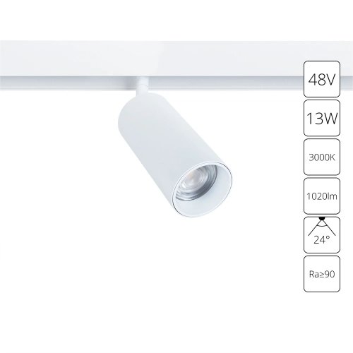 Купить Магнитный трековый светильник Arte Lamp LINEA A4671PL-1WH
