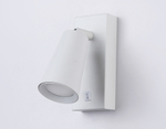 TA13141 WH белый GU10 max 12W 145*60*90