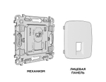 MO412005 Комплект механизма компьютерной розетки RJ-45 экранированной с автоматической защитной шторкой OMEGA Серебро глянец QUANT (OP4120, VM185)