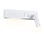 FW285 SWH белый песок LED 4200K 3W+3W 260*50*65