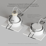 DK2402-BK Встраиваемый светильник, IP 20, 50 Вт, GU10, черный, алюминий